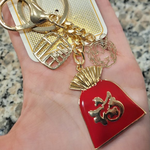 Quo Beauty Limited Edition Lunar Collection Key Chain - Picture 2 of 2